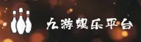 【官方】九游APP官网 - 2025新版